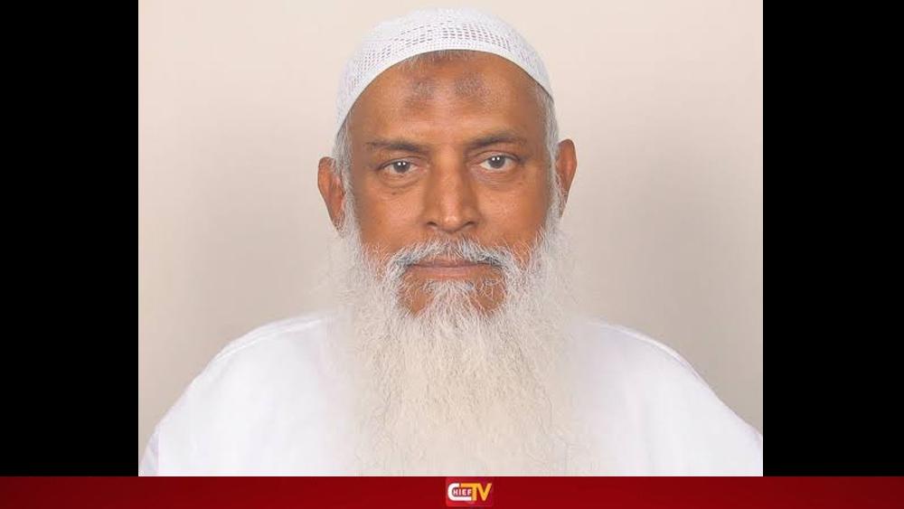 ধর্ম মন্ত্রণালয়ের দায়িত্বে ভোটের মাঠে ডাবল হ্যাটট্রিক করা মুরাদনগরের কায়কোবাদ - Chief TV