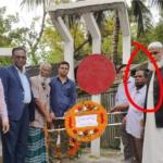 বিএনপির নাম ভাঙিয়ে চেয়ারম্যান পদে গোলাম আযমের প্রচারণার অভিযোগ - Chief TV