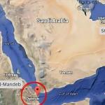 এবার বাব আল-মান্দেব বন্ধের হুমকি হুতিদের - Chief TV