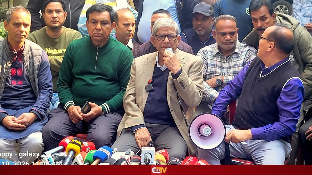 এবার ইলেকশন ইঞ্জিনিয়ারিংয়ের সুযোগ নেই - Chief TV