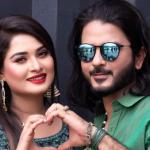 ঈদে মুক্তি পাচ্ছে মজুমদার ফিল্মস এর 'ভালোবাসি তোমায়' - Chief TV