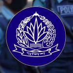 এএসআই-কনস্টেবলদের কপাল পোড়ার শঙ্কা - Chief TV