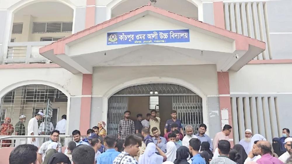 এসএসসিতে ভুল প্রশ্নপত্রে পরীক্ষা, কেন্দ্রসচিবসহ ১১ শিক্ষককে অব্যাহতি - Chief TV