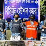 সুন্দরবনে বন্দুকযুদ্ধ: ‘দুলাভাই বাহিনী’র প্রধানসহ আটক ২, নিহত ১ - chief tv