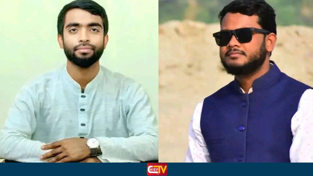গাইবান্ধা জেলা ছাত্রশিবিরের নতুন নেতৃত্ব ঘোষণা - Chief TV