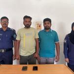 গাইবান্ধার সাঘাটায় অনলাইন জুয়ার মাস্টার এজেন্টসহ আটক ২ - Chief TV