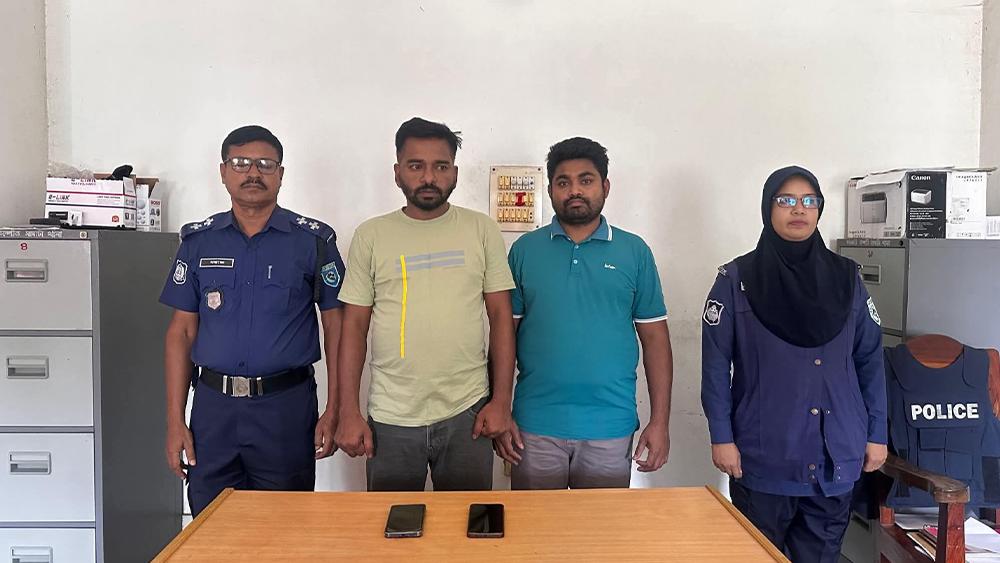 গাইবান্ধার সাঘাটায় অনলাইন জুয়ার মাস্টার এজেন্টসহ আটক ২ - Chief TV