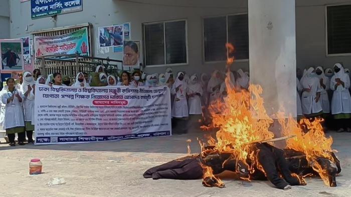নার্সিং শিক্ষার্থীদের দাবি ও শিক্ষকদের বহিষ্কারের আল্টিমেটাম - Chief TV