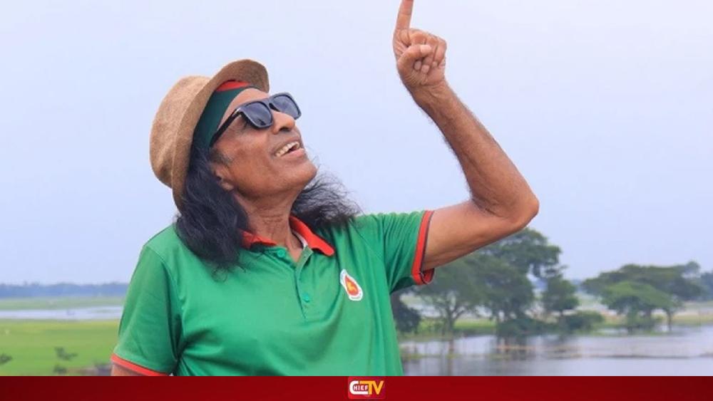 গানকে হারাম বলা দলটাও গানে গানে ভোট খুঁজছে - Chief TV