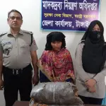 কালিহাতীতে সাড়ে ৬ কেজি গাঁজাসহ গৃহবধূ গ্রেপ্তার, শ্বশুর পলাতক - Chief TV