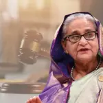 শেখ হাসিনাসহ ১৭ জনের মামলার পঞ্চম সাক্ষ্যগ্রহণ আজ - Chief TV