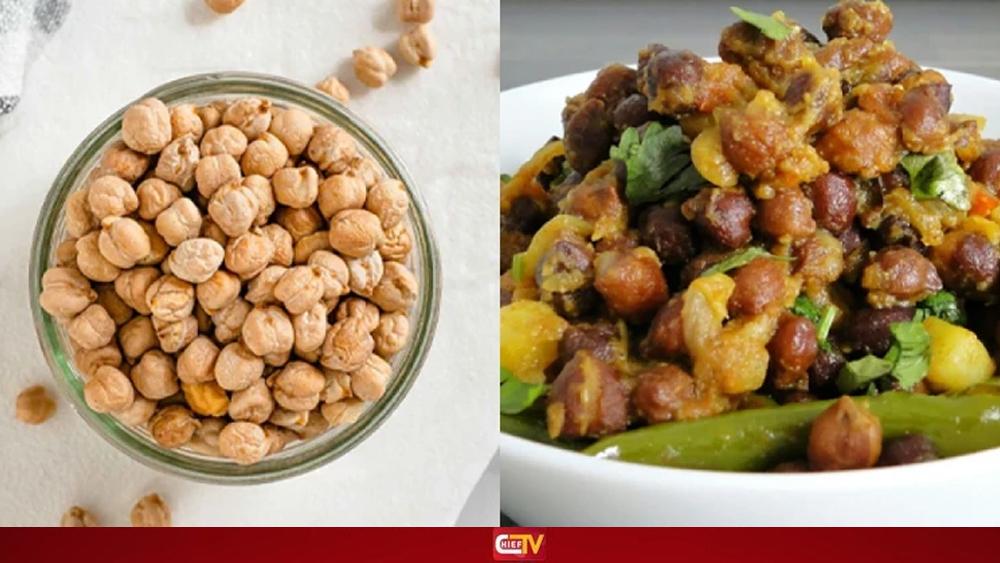 ইফতারে ছোলা কাঁচা নাকি সেদ্ধ, কোনটি বেশি পুষ্টিকর - Chief TV