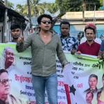 বাউফলে নিষিদ্ধ ছাত্রলীগের ঝটিকা মিছিল, জনমনে আতঙ্ক - Chief TV