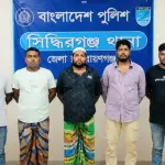 সিদ্ধিরগঞ্জে আওয়ামী লীগ-যুবলীগের ৫ নেতাকর্মী গ্রেপ্তার, মামলা - Chief TV