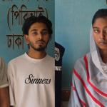 তুরাগে বস্তাবন্দি লাশ উদ্ধার: গ্রেপ্তার ৪, প্রাইভেটকার জব্দ - Chief TV