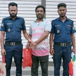 জামালপুরে ছাত্র আন্দোলনে ককটেল হামলায় যুবলীগ নেতা গ্রেপ্তার - Chief TV