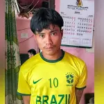 রাজবন বিহারে ব্রাজিলের জার্সি পরে দানবাক্স চুরির চেষ্টা - Chief TV