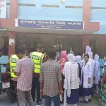 ২০২৫ সালের প্রশ্নে পরীক্ষা দিলেন ২০ পরীক্ষার্থী - Chief TV