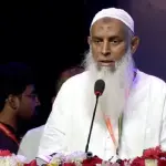 কালেমা খচিত পতাকা নিয়ে যা বললেন ধর্মমন্ত্রী - Chief TV