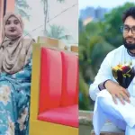 ৩ সন্তানকে ফেলে মসজিদের ইমামের সঙ্গে পালালেন প্রবাসীর স্ত্রী - Chief TV