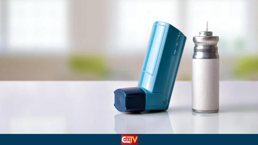 ইনহেলার ব্যবহার করলে কি রোজা ভেঙে যায় - Chief TV