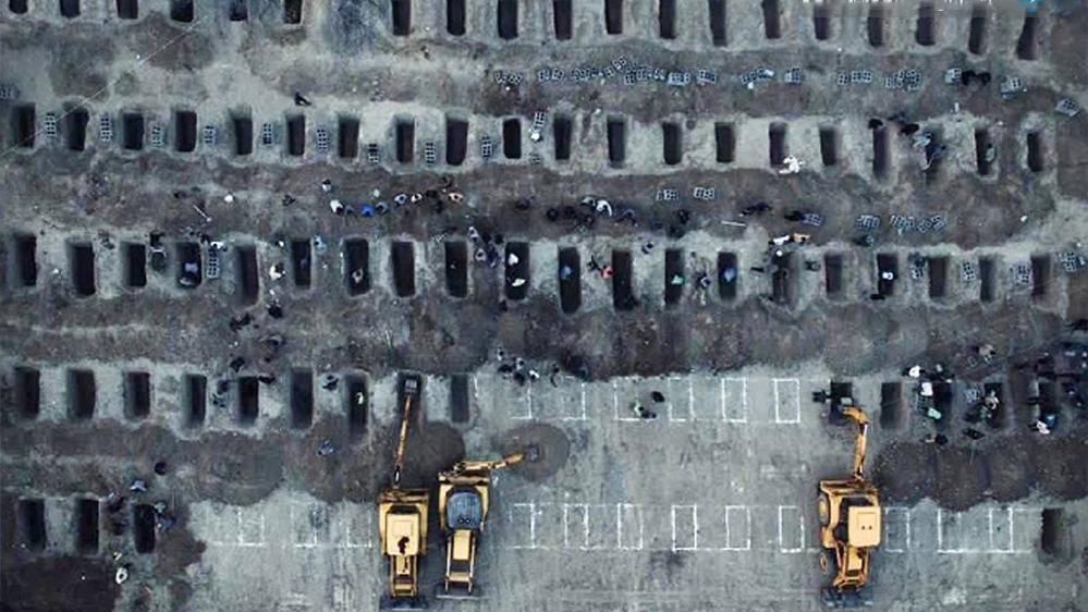 ইসরাইলি হামলায় নিহত শিক্ষার্থীদের গণকবরের ছবি প্রকাশ করলো ইরান - Chief TV