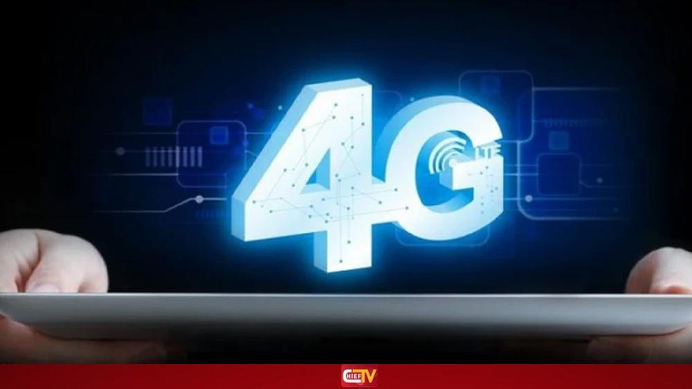 ইতিহাসের এই দিনে বাংলাদেশে ফোরজি সেবা চালু হয় - Chief TV