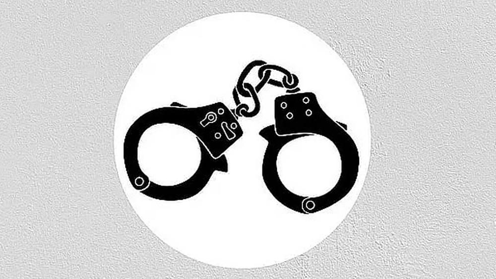 জামায়াত আমিরের এক্স অ্যাকাউন্ট হ্যাকের ঘটনায় বঙ্গভবন কর্মকর্তা আটক - Chief TV