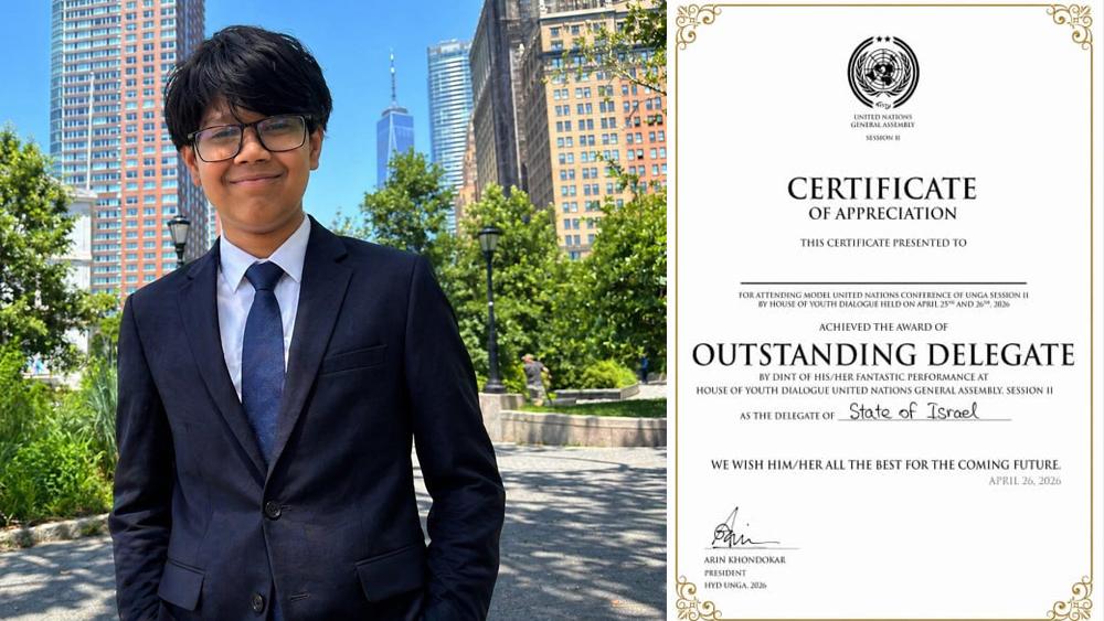 জাতিসংঘের মডেল সম্মেলনে শীর্ষ স্বীকৃতি আদ্রীয়ান জাহেদীর - Chief TV