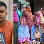 রাশিয়ায় গিয়ে নিখোঁজ জামালপুরের যুবক, ড্রোন হামলায় নিহত - Chief TV