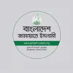 ‘জামায়াত ক্ষমতায় এলে সংবাদপত্রের স্বাধীনতা রক্ষা করবে’—গোলাম পরওয়ার - Chief TV
