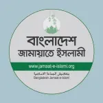 ক্রিকেটার নাঈমকে পুলিশি নির্যাতনের তীব্র নিন্দা ও শাস্তির দাবি জামায়াতের  -  Chief TV