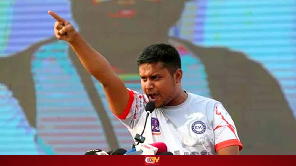 জনগণের আস্থায় আমি বিজয়ী হয়েছি - Chief TV