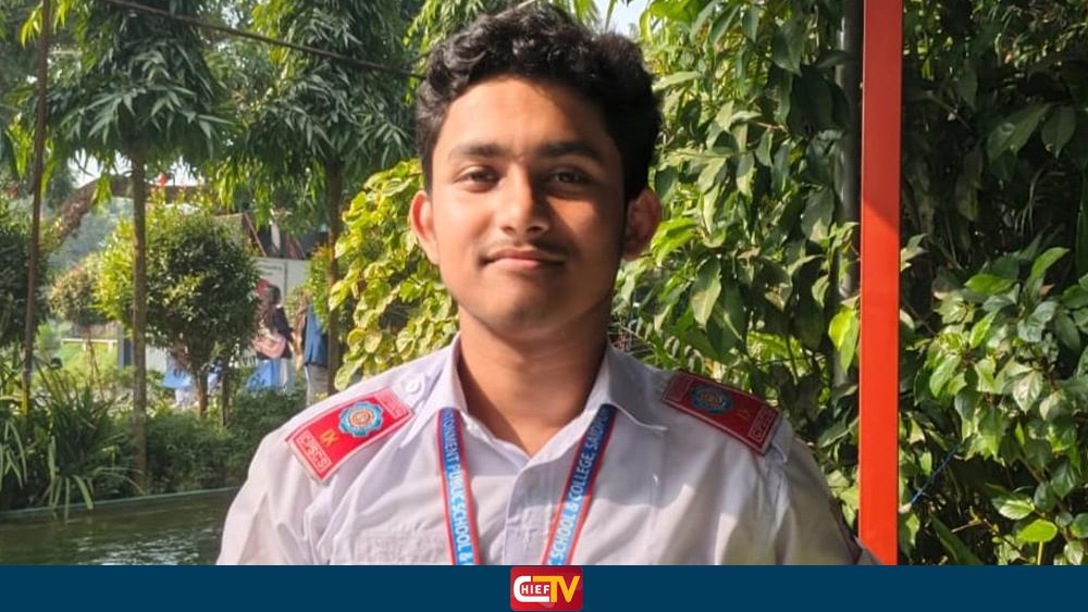 জুনিয়র বৃত্তিতে ট্যালেন্টপুলে উত্তীর্ণ সৈয়দপুর ক্যান্টনমেন্ট পাবলিক স্কুলের শিক্ষার্থী নৈতিক - Chief TV