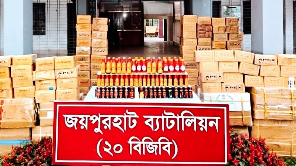 জয়পুরহাটে ২০ ব্যাটালিয়ন বিজিবির অভিযান: যৌন উত্তেজক সিরাপসহ আটক ১ - Chief TV