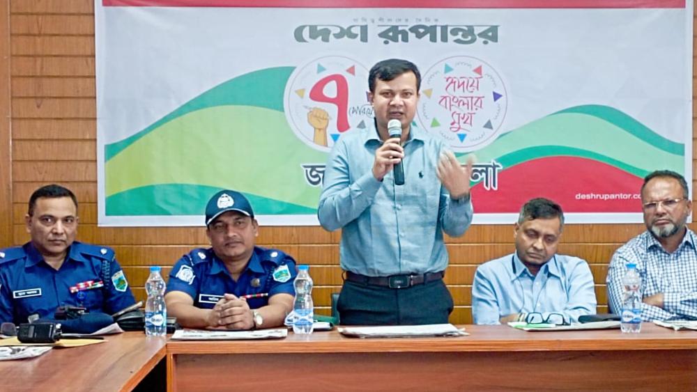 জয়পুরহাটে নানা আয়োজনে দেশ রূপান্তরের ৭ম প্রতিষ্ঠাবার্ষিকী অনুষ্ঠিত - Chief TV