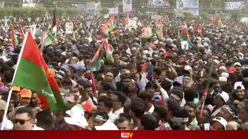 কানায় কানায় পূর্ণ বরিশালে তারেক রহমানের সমাবেশস্থল - Chief TV
