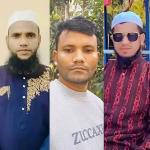 কাতারে সড়ক দুর্ঘটনায় ৫ বাংলাদেশি নিহত - Chief TV