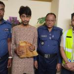 কাউনিয়ায় ৫০০ গ্রাম গাঁজাসহ যুবক গ্রেফতার - Chief TV