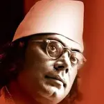 ফ্রান্সের বিশ্ব সাহিত্য অভিধানে স্থান পেলেন নজরুল - Chief TV