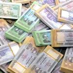 কুরবানির হাটে জাল নোটের ঝুঁকি: বাংলাদেশ ব্যাংকের বিশেষ সতর্কতা জারি - Chief TV