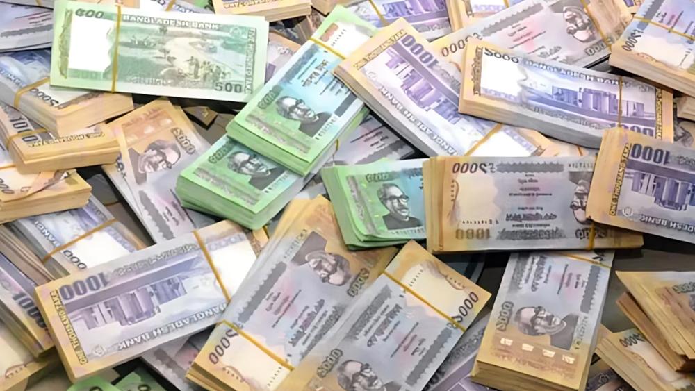 কুরবানির হাটে জাল নোটের ঝুঁকি: বাংলাদেশ ব্যাংকের বিশেষ সতর্কতা জারি - Chief TV