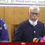 লুট হওয়া অধিকাংশ অস্ত্র উদ্ধার হয়েছে - Chief TV