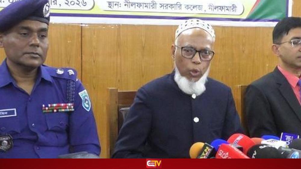 লুট হওয়া অধিকাংশ অস্ত্র উদ্ধার হয়েছে - Chief TV