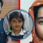 মিরপুরে শিশু হত্যা মামলা: ১৮ সাক্ষীর মধ্যে ১০ জনের সাক্ষ্যগ্রহণ শেষ