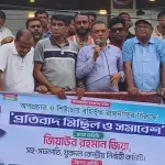 হাসিনাকে বিচারের মুখোমুখি করতে হবে: জিয়াউর রহমান জিয়া - Chief TV