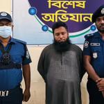 মক্তব পড়তে গিয়ে ৯ বছর বয়সি শিশুকে শ্লীলতাহানি, শিক্ষক গ্রেপ্তার - Chief TV