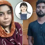 শিশু রামিসা হত্যা: দম্পতির আপিল শুনল হাইকোর্ট - Chief TV