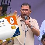 নারীদের জন্য এলপিজি কার্ড চালু করা হবে: প্রধানমন্ত্রী - Chief TV