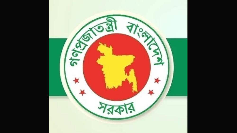 ৩১ জানুয়ারির মধ্যে বৈধ অস্ত্র থানায় জমা দেওয়ার নির্দেশ - Chief TV